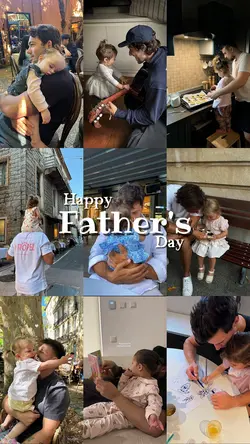 Father's Day 2026