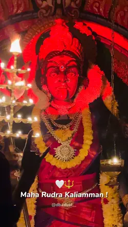 Kaliamman Poojai