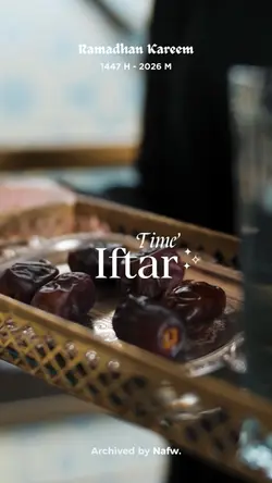 Iftar Time