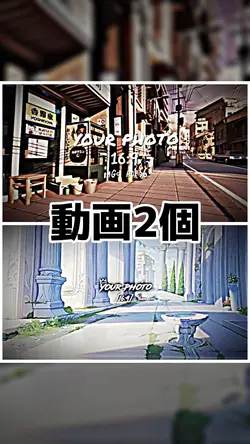 横テンプレート！2個バージョン