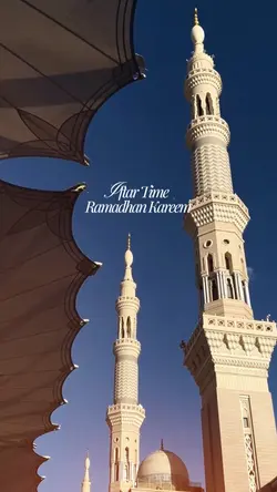 Iftar Time