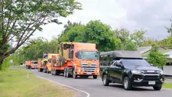 ปล่อยขบวนรถออกปฏิบัติงาน