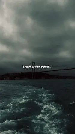 Racon STORY 
