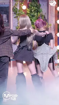 이상한 마스크 편집