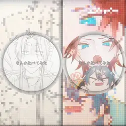 比べてみた