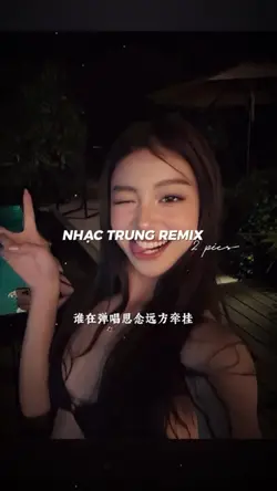 2 ẢNH