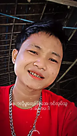 edid