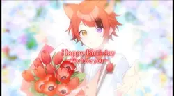 ケセラセラ(莉犬くん誕生日)