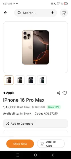 brand iPhone