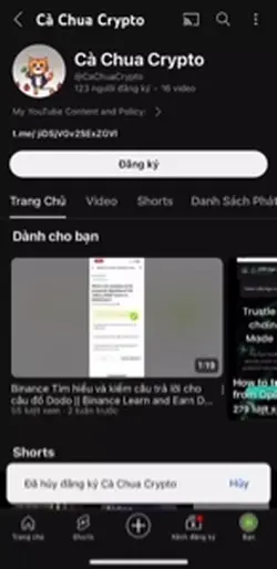 Claim airdrop IP