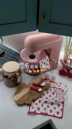 aesthetic cook