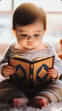 surah fateha 
