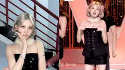 가을이 버전