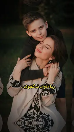 maaa