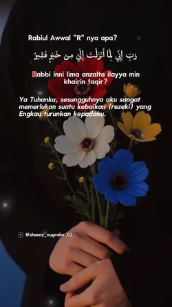 RABIUL AWAL 