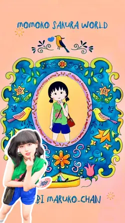 さくらももこ風✨1photo