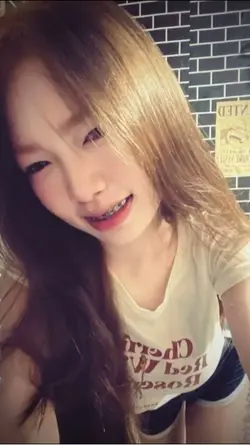 น้ำลายไหลฟิวเตอร์