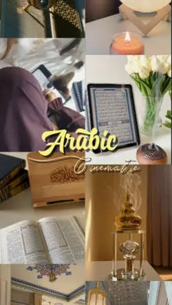 ARABIC CINEMATIC