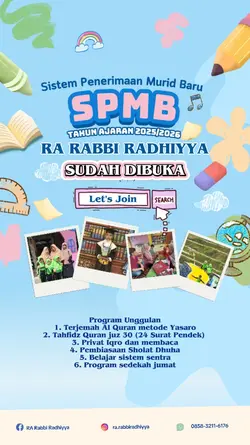 SPMB 2025