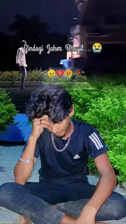 bhojpuri sad song