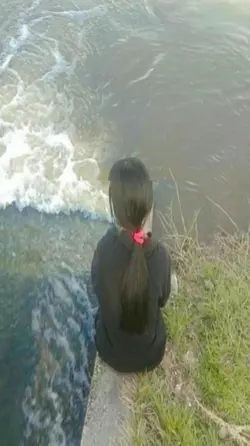 សុំទោស