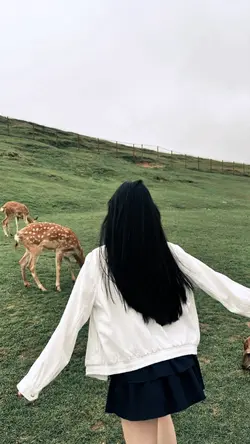 ᯓ ku tak bisa