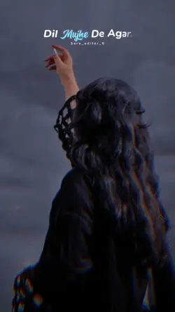 Dil mujhe de agar