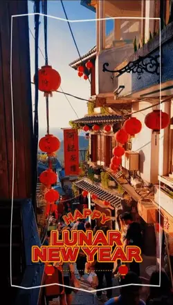 Lunar New Year 🧧
