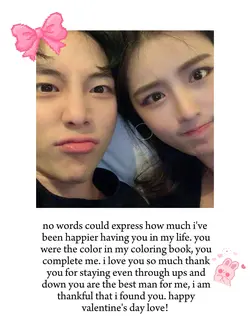 valentine's message