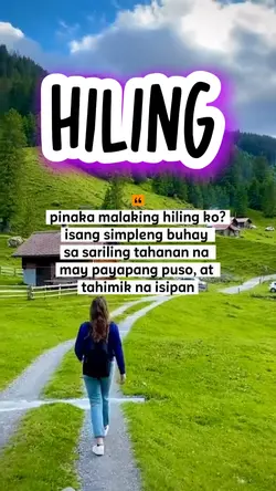 hiling 