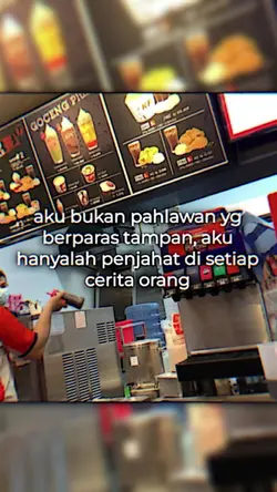 barudak no mirror 