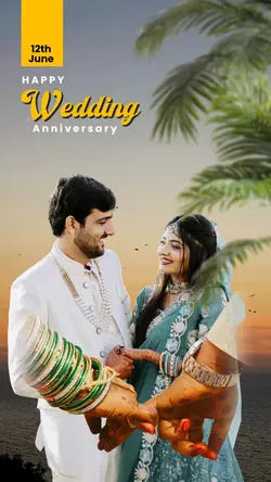 Wedding Anniversary 