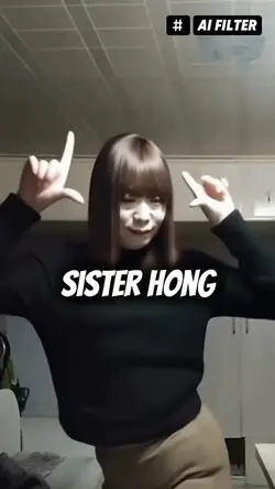 Sister Hong