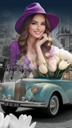 Bloom Ride – Passeio