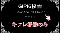 モブサイコ100＿かっこいい
