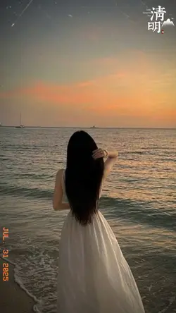 សម្ដីមិនទៀង..😓💭