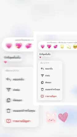 1รูป
