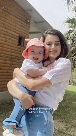Mom & Baby