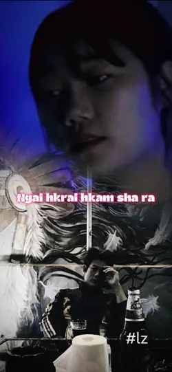 Madu hte rau