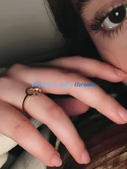 Déjame si estoy…