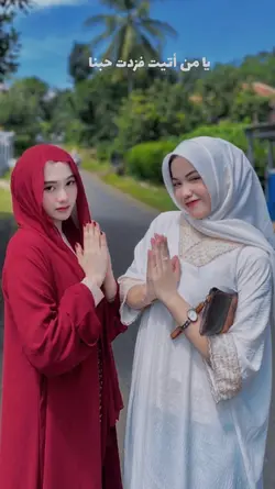 idul adha 2025