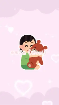 📸23枚┃まるジェリ
