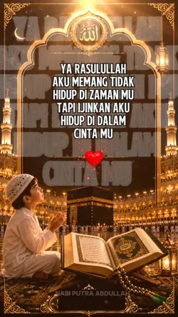 zamanbanjar