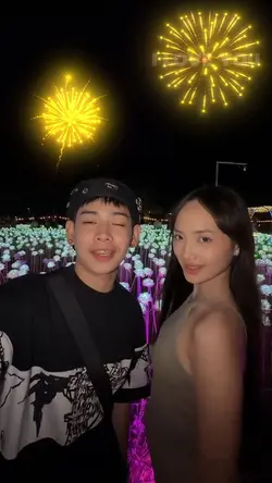 Text Fireworks