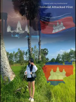ក្រោមម្លប់ត្រជាក់🩷