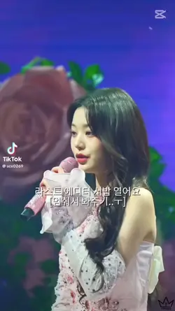 라스트 에디터 서밥