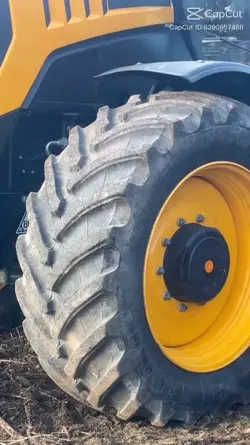 JCB FASTRAC