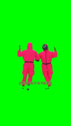 Squidgame 2 Dance