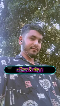 kayem