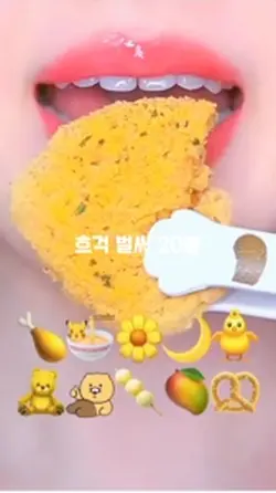성별공개!!!
